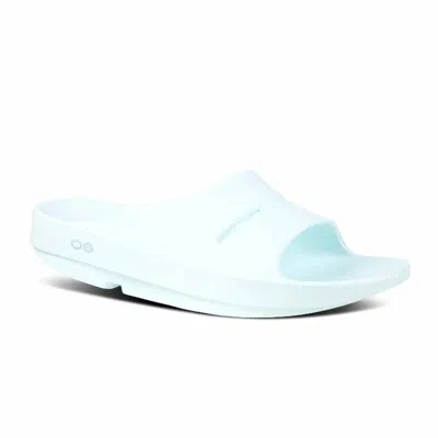 Oofos Women Ooahh Slides In Ice In Blue