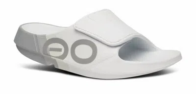Oofos Women's Ooahh Sport Flex Slide Sandals In Smoke Rally In Multi