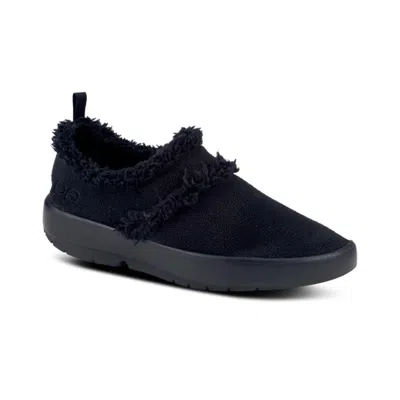 OOFOS WOMEN'S OOCOOZIE LOW SLIPPER IN BLACK