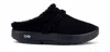 Oofos Women's Oocoozie Mules In Black In Multi