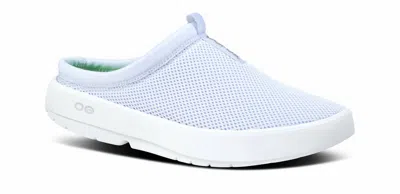 Oofos Women's Oocoozie Sport Mule In Purple/jade In White