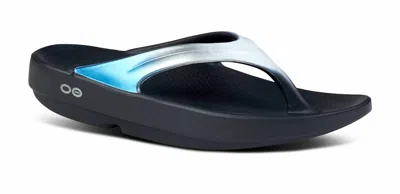 Oofos Women's Oolala Luxe Sandals In Frost