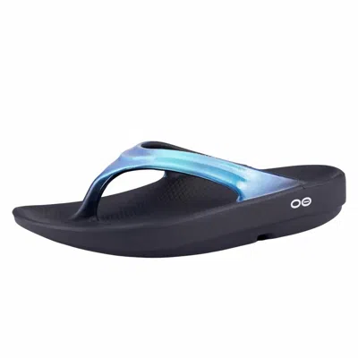 Oofos Women's Oolala Rubber Sandal In Blue Metalic In Multi