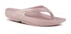 Oofos Oolala Flip Flop In Pink