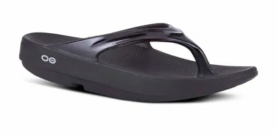 Oofos Women's Oolala Shiny Thong Sandal In Shiny Black