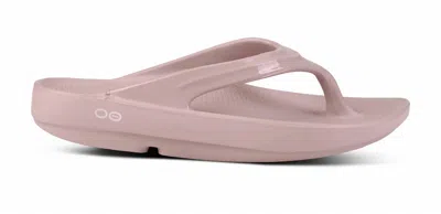 Oofos Women's Oolala Thong Slides In Stardust In Pink