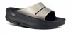 Oofos Women's Oomega Lux Slide In Latte In Multi