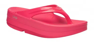 Oofos Women's Oomega Oolala Sandal In Neon Berry In Multi