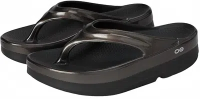 Oofos Women's Oomega Oolala Stacked Sandal In Titanium Mirror In Brown