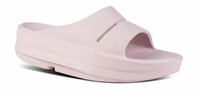 Oofos Women's Oomega Slide In Stardust In Multi
