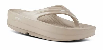 Oofos Women's Oomega Thong In Nomad In Nude