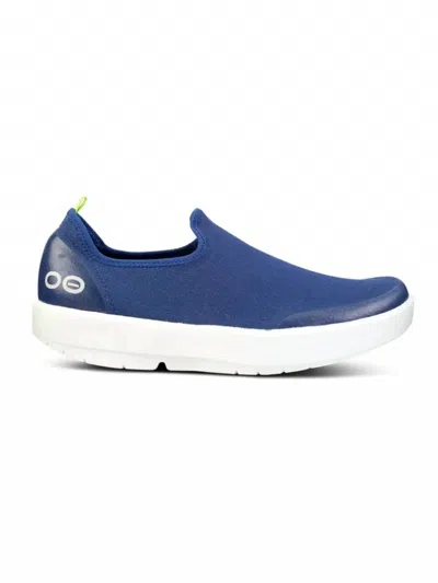 Oofos Women's Oomg Eezee Low Casual Shoes In Blue
