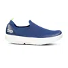 Oofos Women's Oomg Eezee Low Recovery Shoes In Navy In Blue