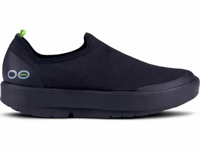 Oofos Women's Oomg Eezee Low Shoe In Black In Blue