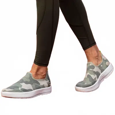 Oofos Women's Oomg Eezee Low Shoe In Green Camo In Multi