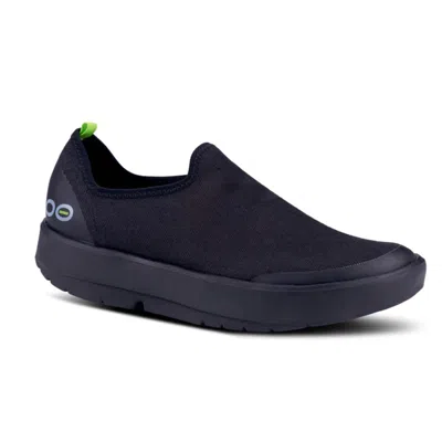 Oofos Women's Oomg Ezee Shoe In Black/black