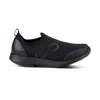 Oofos Oomy Stride In Black