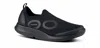 Oofos Oomy Stride In Black