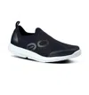 Oofos Women's Oomg Sport Laced Ls Low Sneaker In Black/white In Multi