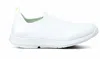Oofos Women's Oomg Sport Recovery Shoe In White
