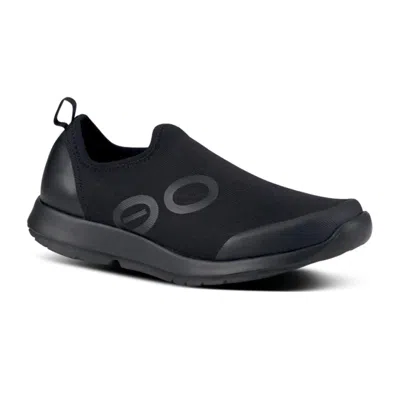 Oofos Women's Oomg Sport Recovery Shoes In Black