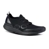 Oofos Oomy Stride In Black