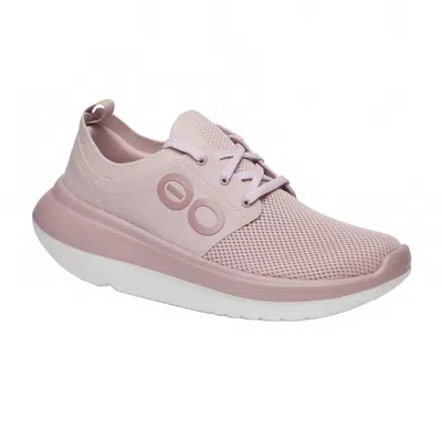Oofos Women's Oomy Stride Sneaker In Stardust In Multi
