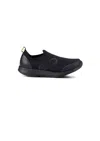 Oofos Oomy Stride In Black