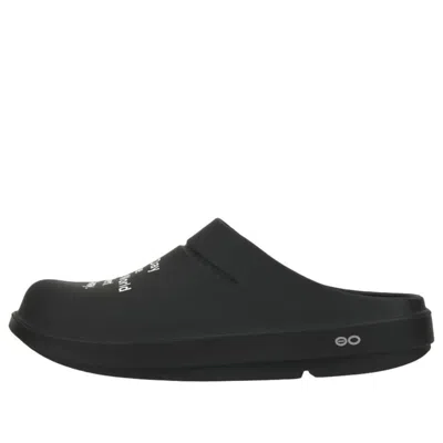 Oofos X Takahiromiyashita The Soloist Listen To The Soloist Clog 'black'