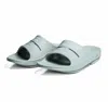 Oofos X Takahiromiyashitathesoloist. Men Slide Sandal In Cosmic Gray In Multi