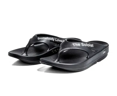 Oofos X Takahiromiyashitathesoloist. Men Slider Flip Flop In Black
