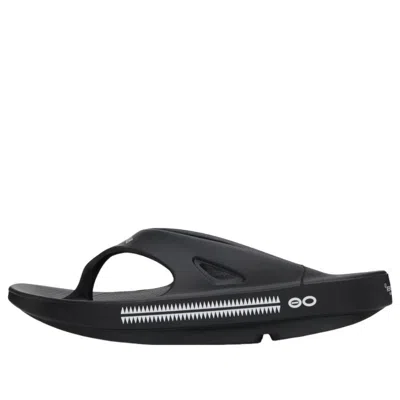 Oofos X Undercover Filp Flop 'black'