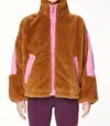 Oofwear Faux Fur Jacket In Carmel/pink In Multi
