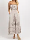 Ooh Fashion Picking Petals Maxi Dress In Dune In Multi
