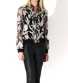 Oolala Mesh Combo Bomber Jacket In Black In Black