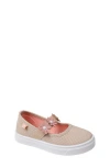 Oomphies Kids' Quinn Sneaker In Sand