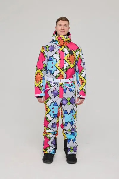 Oosc Day Tripper Ski Suit Men's In Colorful With Graphic Patterns At Nordstrom, Size Medium