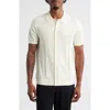 Open Edit Cable Detail Short Sleeve Cardigan In White