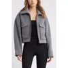 Open Edit Crop Zip Jacket In Grey Mockingbird