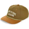 Open Edit Embroidered Baseball Cap In Brown