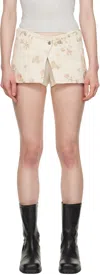 Open Yy Beige Layered Boxer Short Miniskirt In Beige