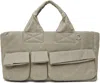 Open Yy Beige Oil Skin Venti Tote In Sand Beige
