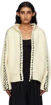 Open Yy Beige Stitch Zip Up Knit Hoodie In Neutral