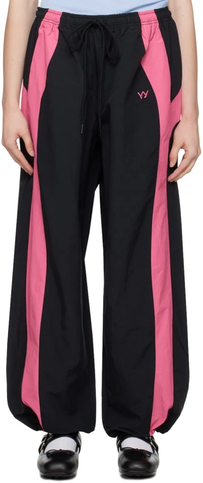 Open Yy Black Color Block Lounge Pants