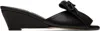Open Yy Black Fringe Wedge Mules In Black