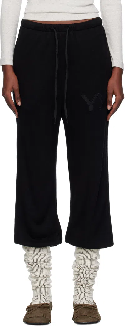 Open Yy Black Layered Knee Socks Lounge Pants