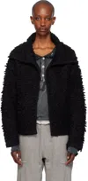 Open Yy Black Loopy Knit Cardigan In Black