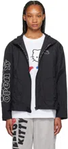 Open Yy Black Printed Jacket In Black