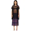 Open Yy ブラック シアー コンバーチブル ミニワンピース In Black