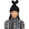 Open Yy ブラック Wire ニットビーニー In Black
